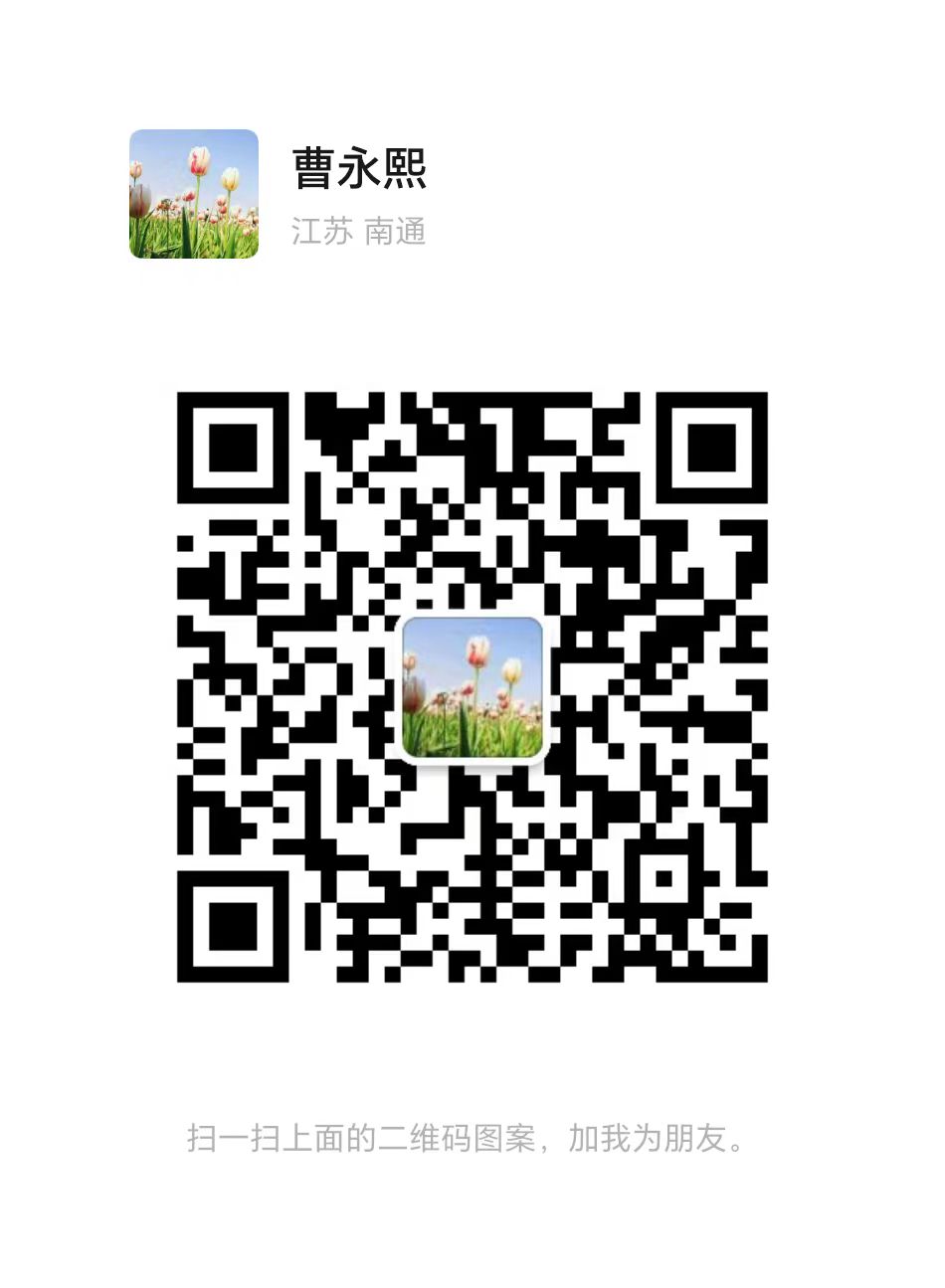 Wechat